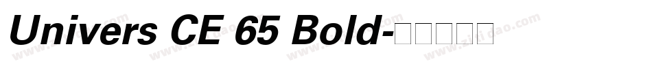 Univers CE 65 Bold字体转换